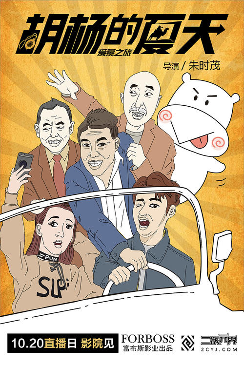 佐治亚瑞金斯大学学位证电子图